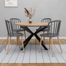 טען את התמונה לגלריה , רביעית כיסאות בעיצוב מודרני ואלגנטי בצבע אפור