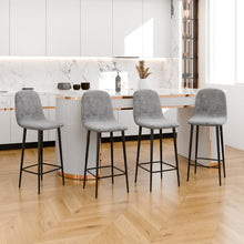 טען את התמונה לגלריה , רביעיית כסאות בר מעוצבים מקטיפה מודרניים ואיכותיים - במגוון צבעים לבחירה