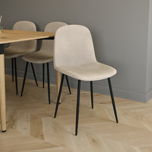 טען את התמונה לגלריה , 4 כיסאות לפינת אוכל בריפוד קטיפה איכותי ויוקרתי במגוון צבעים לבחירה