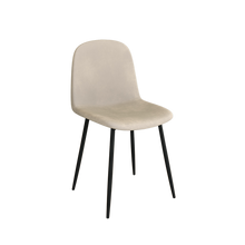 טען את התמונה לגלריה , 4 כיסאות לפינת אוכל בריפוד קטיפה איכותי ויוקרתי במגוון צבעים לבחירה