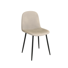 טען את התמונה לגלריה , כיסא לפינת אוכל בריפוד קטיפה איכותי ויוקרתי במגוון צבעים לבחירה