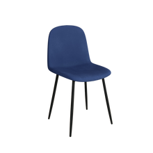 טען את התמונה לגלריה , 4 כיסאות לפינת אוכל בריפוד קטיפה איכותי ויוקרתי במגוון צבעים לבחירה