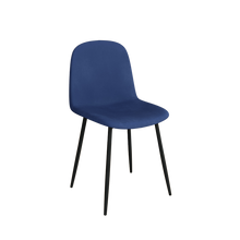 טען את התמונה לגלריה , כיסאות לפינת אוכל בריפוד קטיפה איכותי ויוקרתי במגוון צבעים לבחירה