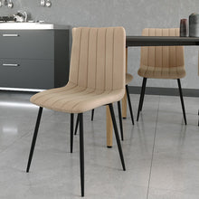 טען את התמונה לגלריה , 6 כיסאות לפינת אוכל בריפוד קטיפה יוקרתי ורגלי מתכת - במגוון צבעים