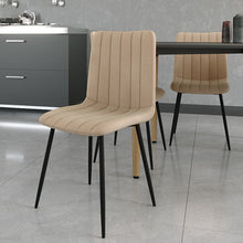 טען את התמונה לגלריה , 4 כיסאות לפינת אוכל בריפוד קטיפה יוקרתי ורגלי מתכת - במגוון צבעים