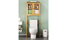 טען את התמונה לגלריה , יחידת אחסון Up מעל השירותים 50 ס"מ