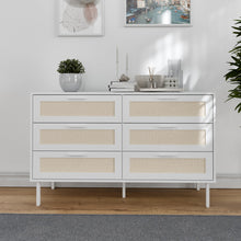 טען את התמונה לגלריה , שידת שש מגירות מודרנית דמוי ראטן צבע לבן
