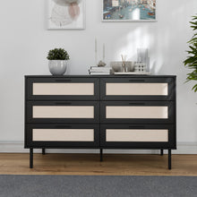 טען את התמונה לגלריה , שידת שש מגירות מודרנית בשילוב מגירות דמוי ראטן שחור
