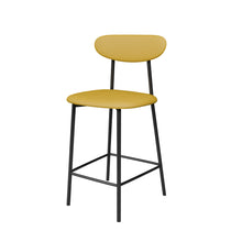 טען את התמונה לגלריה , כיסא בר מודרני עם מושב דמוי עור בצבע חרדל
