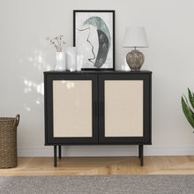 טען את התמונה לגלריה , ארונית רב שימושית בסגנון ראטן במגוון צבעים לבחירה
