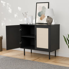 טען את התמונה לגלריה , ארונית רב שימושית בסגנון ראטן במגוון צבעים לבחירה
