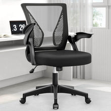 טען את התמונה לגלריה , כיסא משרדי בעיצוב מודרני ויוקרתי
