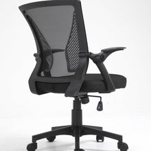 טען את התמונה לגלריה , כיסא משרדי בעיצוב מודרני ויוקרתי מבט מאחור
