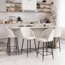 טען את התמונה לגלריה , רביעית כיסאות בר יוקרתים ומרופדים בלבן
