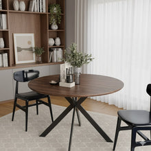 טען את התמונה לגלריה , שולחן פינת אוכל מודרני בצבע אגוז
