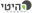 רהיטי logo