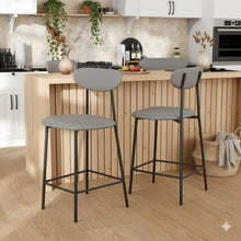 טען את התמונה לגלריה , כיסא בר מודרני עם מושב דמוי עור בצבע אפור
