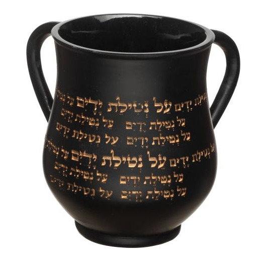 נטלה פולירייזין מהודרת גוון שחור עם כיתוב 