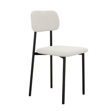 טען את התמונה לגלריה , כיסא בעל ריפוד קורדרוי רך לבן שמנת
