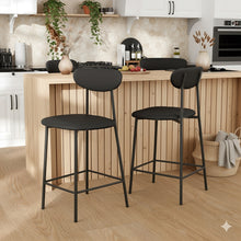 טען את התמונה לגלריה , כיסאות בר מודרנים עם מושב דמוי עור שחור 
