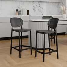 טען את התמונה לגלריה , כיסא בר בעיצוב מודרני  שחור
