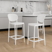 טען את התמונה לגלריה , כיסא בר בעיצוב מודרני  לבן
